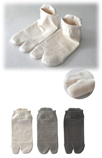 タビ型パイル アンクル丈