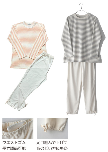 マタニティパジャマ